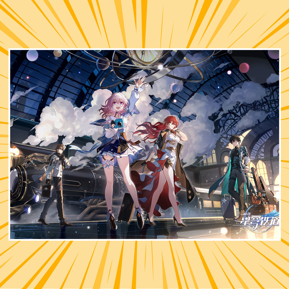 Плакат A3 Honkai Star Rail