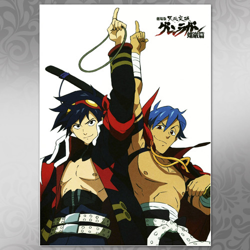Плакат A4 Аніме Gurren Lagann 012, фото 1