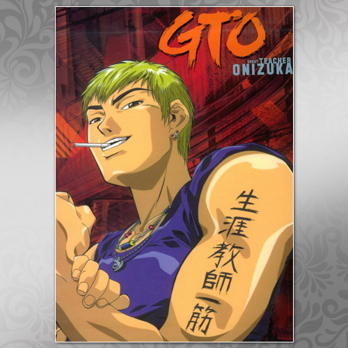 Плакат аніме Крутий вчитель Онідзука А4 | Great Teacher Onizuka 008, фото 1