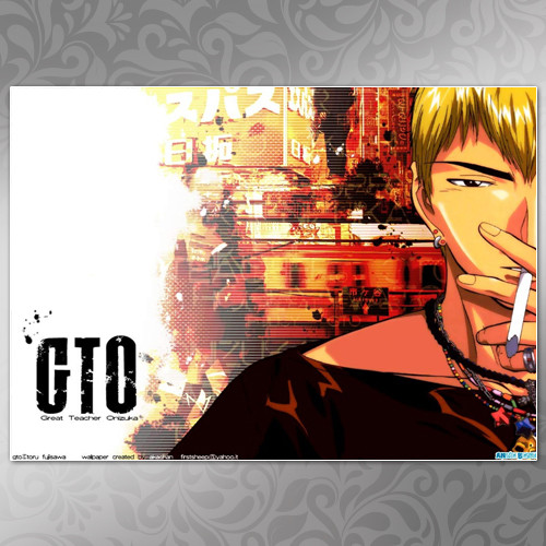 Плакат A4  Аніме GTO Great Teacher Onizuka 017, фото 1