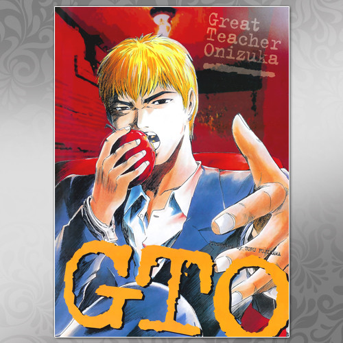 Плакат A4 Аніме GTO Great Teacher Onizuka 018, фото 1