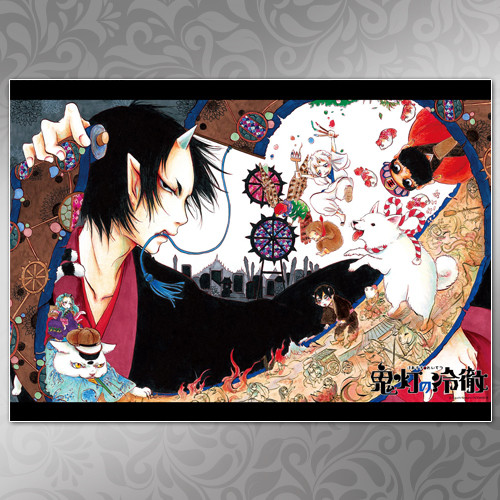 Плакат A3 Аніме Hoozuki no Reitetsu 001, фото 1