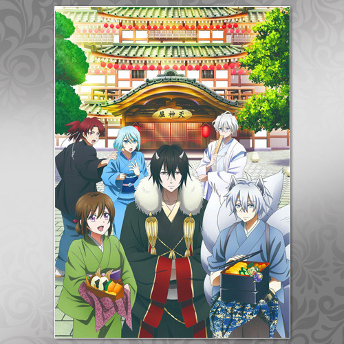 Плакат A3 Аніме Kakuriyo No Yadomeshi 001, фото 1