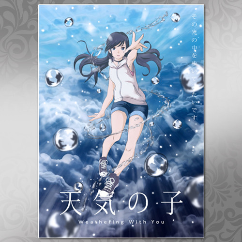 Плакат А4 Аніме Дитя погоди Tenki no ko 006, фото 1