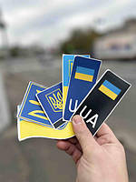 Наліпки для номерних знаків