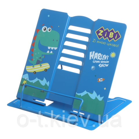 Підставка для підручників металева KIDS Line ZB.3502-02