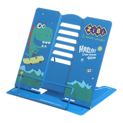 Підставка для підручників металева KIDS Line ZB.3502-02