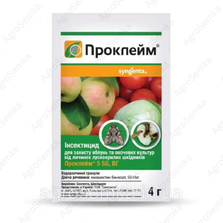 Інсектицид природного походження Проклейм 4г., Syngenta