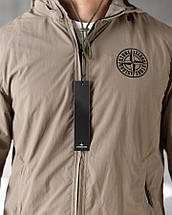 Спортивний костюм Stone Island submariner беж ВТ7645, фото 4