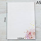 Блок паперу для блокнота А5 в лінію без отворів 52 листа BDP036, фото 2