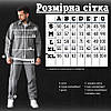 Чоловічий костюм irresistible grey ВТ1120, фото 10