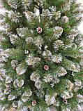 Ялинка Кармен з шишками і перлами 2.20 м сріблястими, фото 9