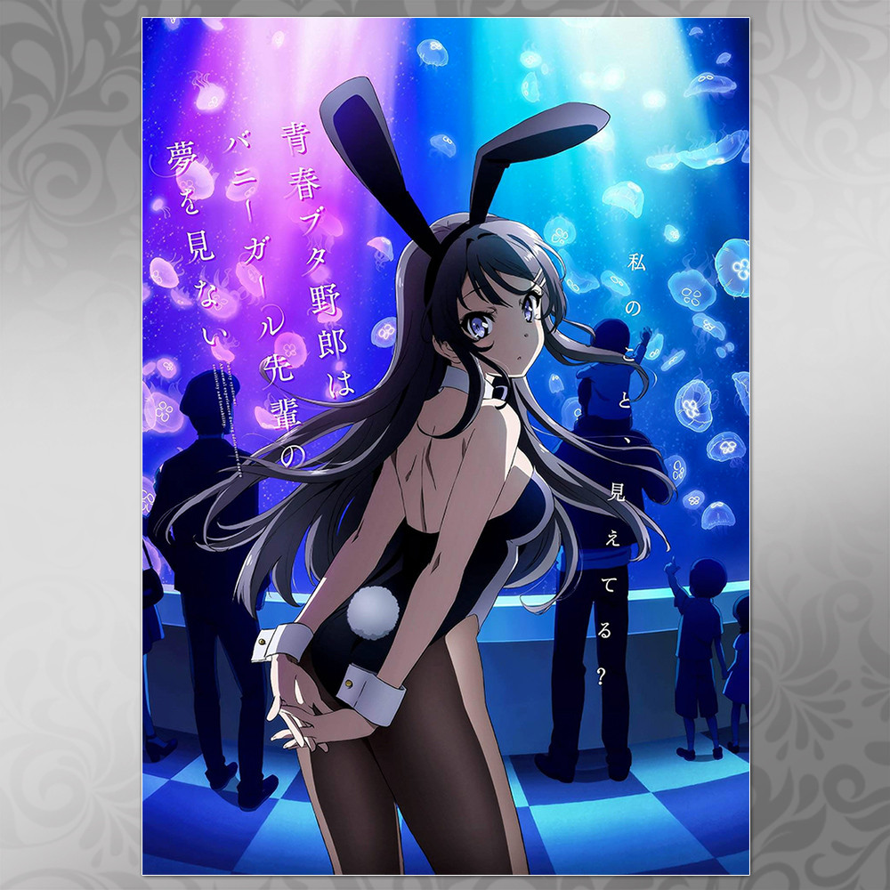 Плакат А3 Аніме Seishun Buta Yarou Series 001, фото 1