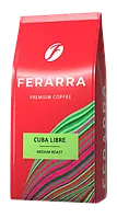 Кава в зернах Ferarra Cuba Libre 1 кг (100% Арабіка)