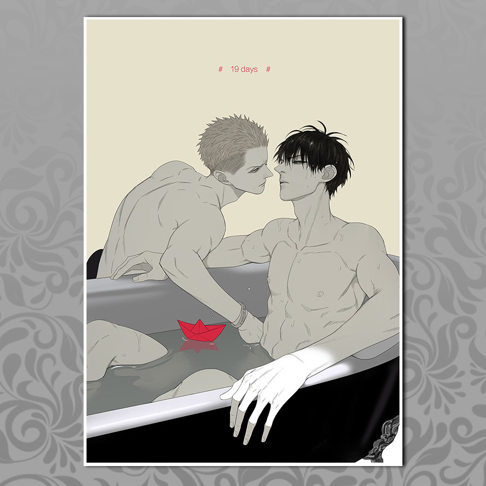 Плакат А3 Аніме Art Yaoi 047, фото 1