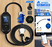 Зарядний пристрій AFEEV 7 кВт 32 A 1-фаза Type 2 WI-FI APP +16А перехідник