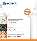 Комплект Універсальних картриджів Ecosoft Наша вода для фільтрів-глечиків 12 картриджів CRVKABECO, фото 5