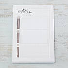 Блок паперу для блокнота А5 в крапку без отворів 52 тижні BDP038, фото 3