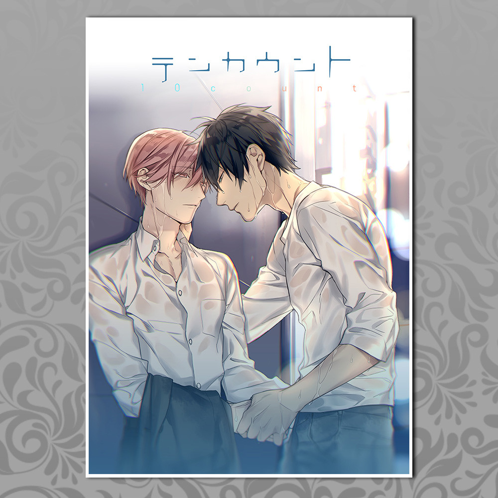 Плакат А4 Аніме Art Yaoi 041, фото 1