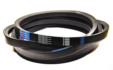 Ремінь Д(Г)-5600