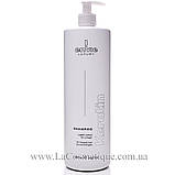 Набір для пошкодженого волосся Envie Luxury Keratin Shampoo and Mask 1000 мл, фото 3