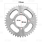Зірка задня 428H 41Т на мотоцикл Viper 200, Viper Sport, фото 3