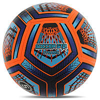М'яч футбольний гібридна зшивка №5 PU HYBRID SOCCER STAR FB-6041
