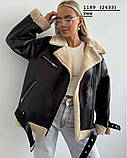 Дублянка з еко-шкіри 1189 (2433) ген, фото 3