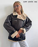 Дублянка з еко-шкіри 1189 (2433) ген, фото 4