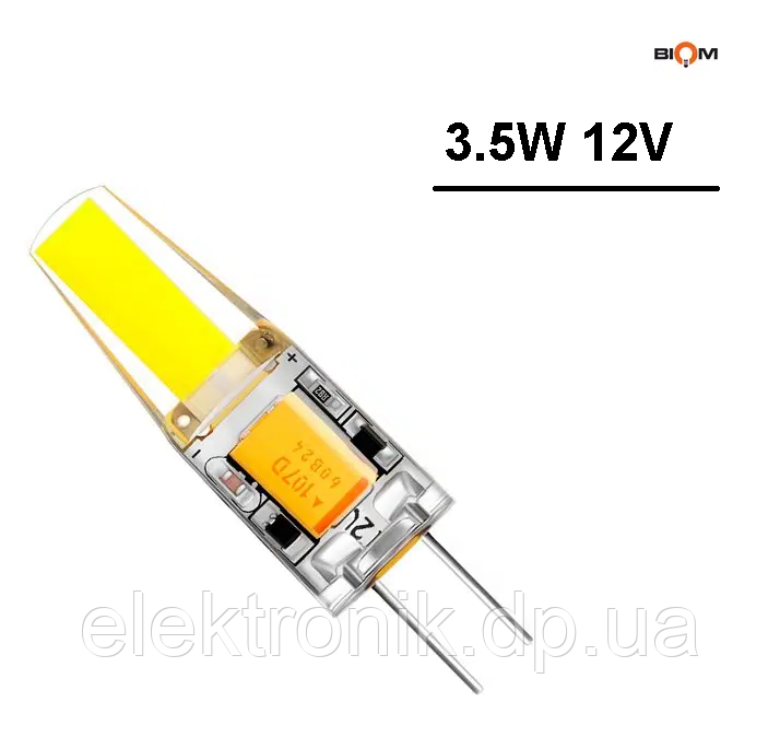 Светодиодная лампа Biom G4 3.5W 1507 4500K AC/DC12