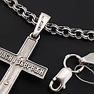 Срібна цепочка з хрестиком чоловіча з накладками золота. Хрестик срібло з золотом і ланцюг бісмарк. Довжина 60 см, фото 10