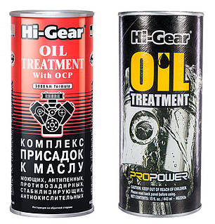 2900円  100％精油  格安で(о´∀`о) Комплекс суперприсадок к маслу Hi-Gear HG2243e 444мл, цена: 365