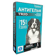 Антигельм TRIO таблетки від глистів для великих та гігантських собак, 5 таблеток
