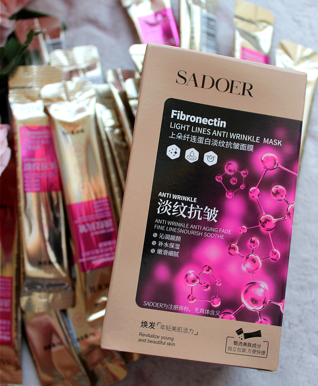 Маска антивікова для обличчя SADOER Fibronectin Light Lines Anti Wrinkle Mask з фібронектином 4 г
*20 шт.