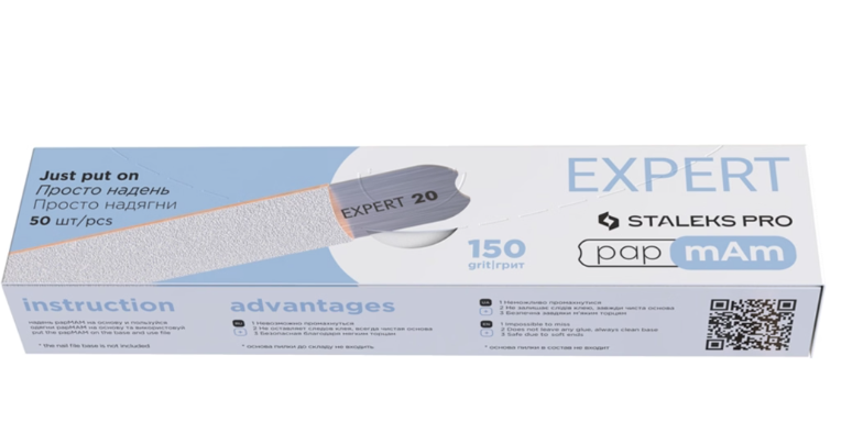 Набір змінних файлів-чохлів для пилки прямий EXPERT 22 150 грит (50 шт) DFCE-22-150w