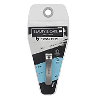 Кніпсер Staleks Beauty & Care 10 маленький, професійний - для манікюру та педикюру, ручного заточування