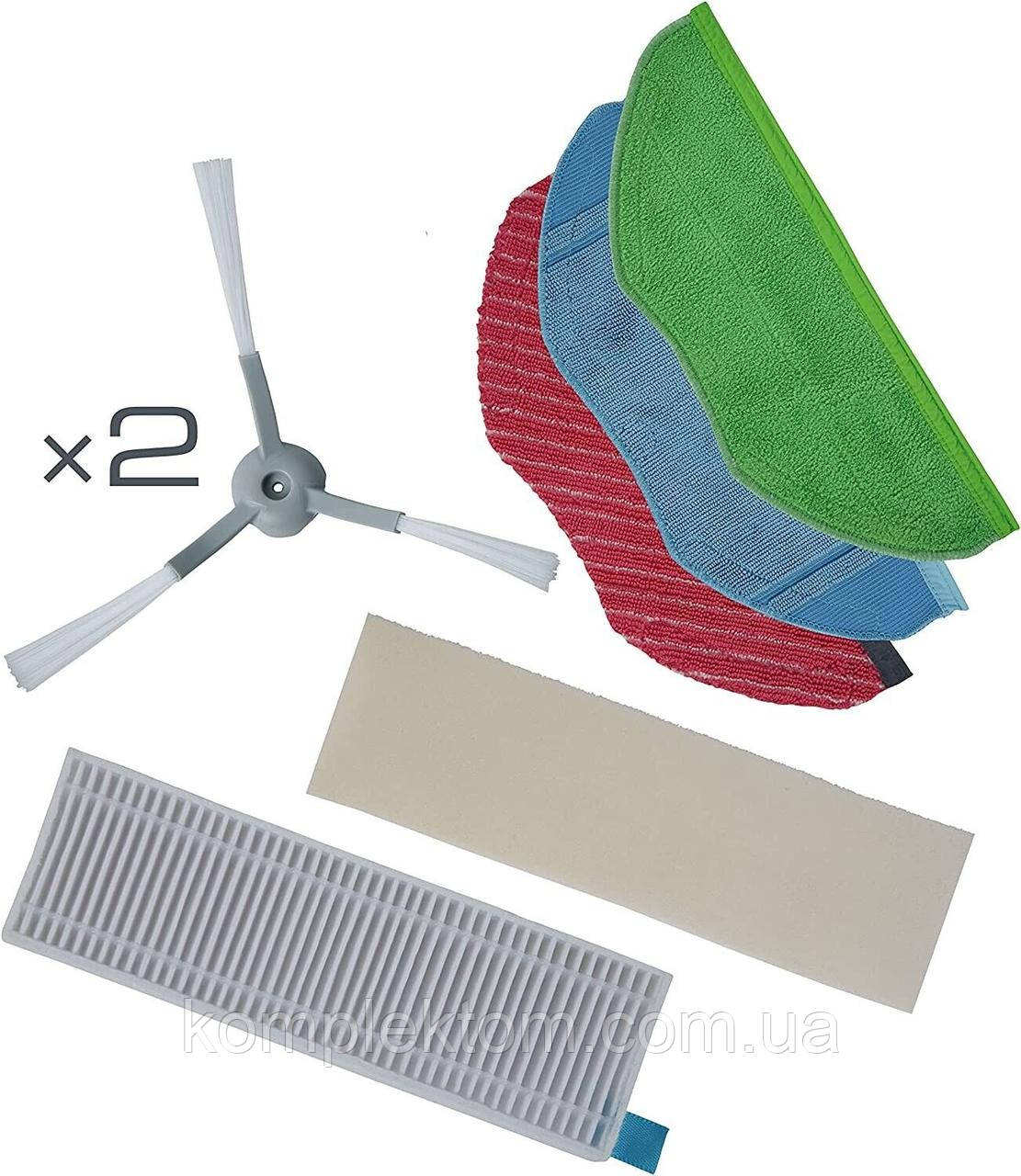 Комплект фільтрів + щітки робота-пилососа Rowenta ZR793000