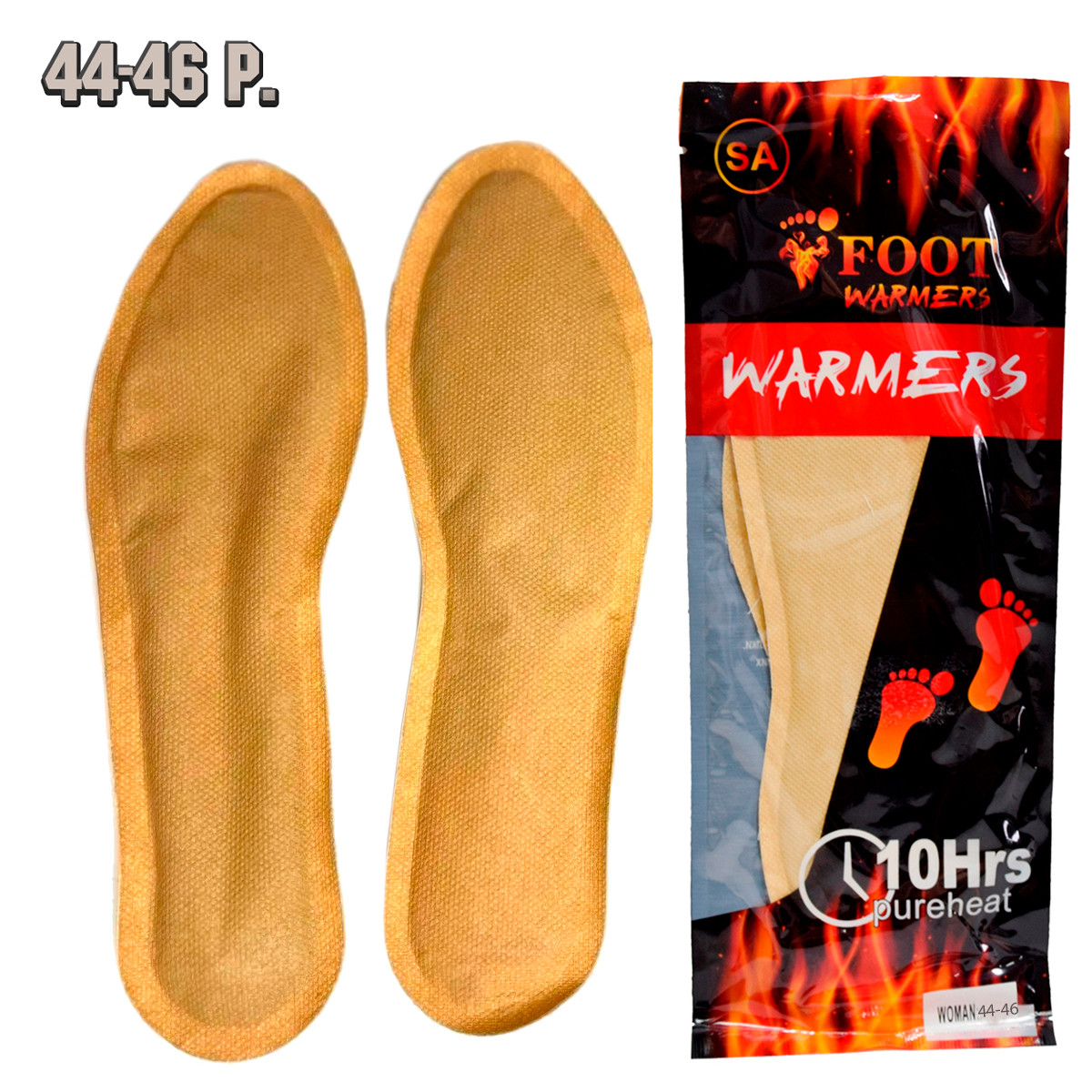 Xімічні устілки з підігрівом Розмір 44-46, теплі устілки з підігрівом, зігрівальні устілки (термоустілки), фото 1