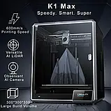 3D-принтер CREALITY K1 MAX, 300*300*300mm, <600mm/s, H300°C, B100°C, AI Lidar, 4.3" color screen, USB, LAN, Wi-Fi, Core XY, Black, фото 6