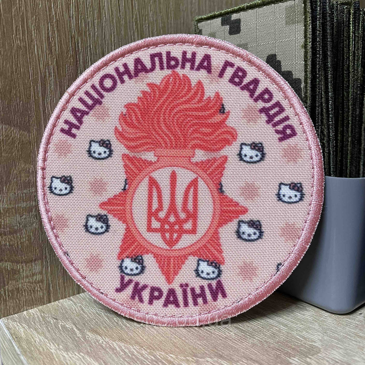 №ДШ044 Шеврон «Національна гвардія України Хелло кітті Hello Kitty» 9*9 см