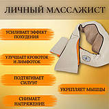 Роликовий масажер для спини та шиї massager of VQ-688 neck kneading, фото 3