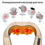 Роликовий масажер для спини та шиї massager of VQ-688 neck kneading, фото 5