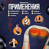 Роликовий масажер для спини та шиї massager of VQ-688 neck kneading, фото 8