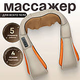 Роликовий масажер для спини та шиї massager of VQ-688 neck kneading, фото 10