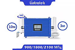 Комплект посилення сигналу "Завжди на зв'язку" Lintratek KW20L (900/1800/2100 МГц)