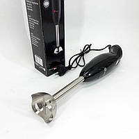 Блендер DOMOTEC MS-5101 (занурювальний, RC-913 350Вт, нерж.)