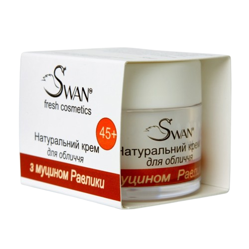 Натуральний крем для обличчя з муцином равлики плюс 45+ Swan 50 мл
