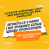 IB2013PB змішувач кухонний PVD чорний Platinum. Змішувач для мийки на кухню, змішувач для кухні, кран на мийку, фото 3