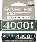 Літій-іонний акумулятор Rablex 18650, ємність 4000 mAh, Li-ion, 3,7 V (RB 4000)