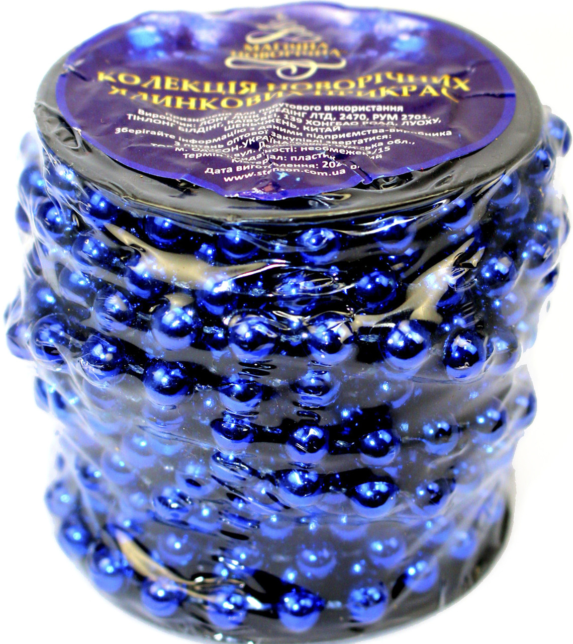 Намісто декор. 8ммх6м на бобіні,сине №8341(48), фото 1